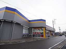 薬 マツモトキヨシ 東深井店（247m）