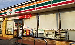 セブンイレブン野田みずきの街店（960m）