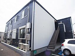 ND House〜エヌディ　ハウス〜