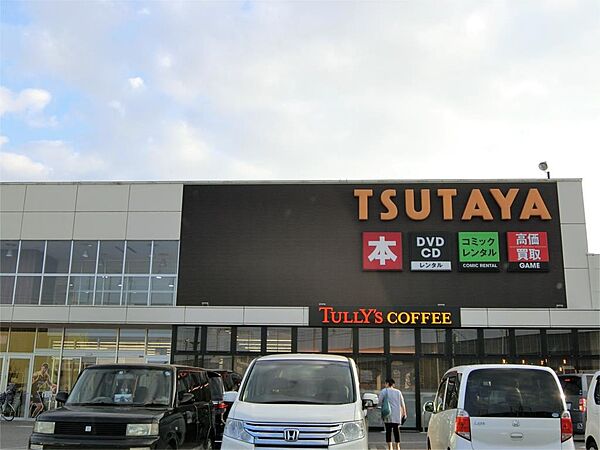 画像16:TSUTAYA 栃木城内店（894m）