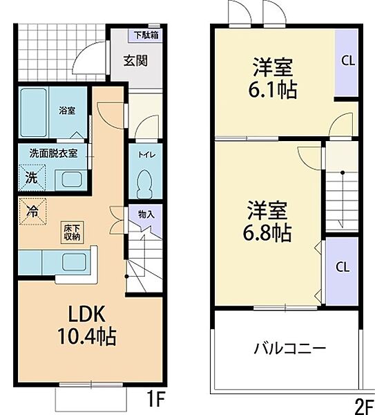 La　Poire（ラ・プワール）　D棟 105｜栃木県小山市大字粟宮(賃貸アパート2LDK・2階・54.83㎡)の写真 その2