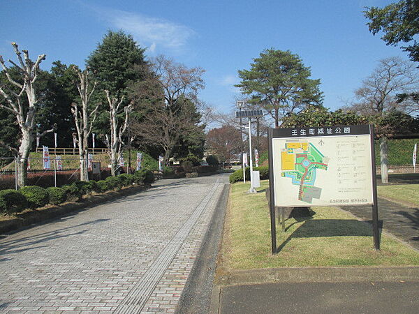 画像19:壬生町城址公園まで800m