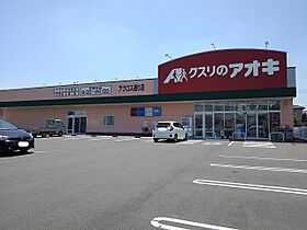 ネオ・コンフォルト 102 ｜ 茨城県結城市大字結城8449番地1（賃貸アパート2K・1階・36.96㎡） その18