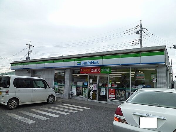 画像19:ファミリーマート栃木城内町店まで550m