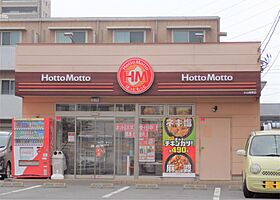 サントノーレ 301 ｜ 栃木県小山市駅東通り１丁目39-7（賃貸マンション1K・3階・29.00㎡） その24