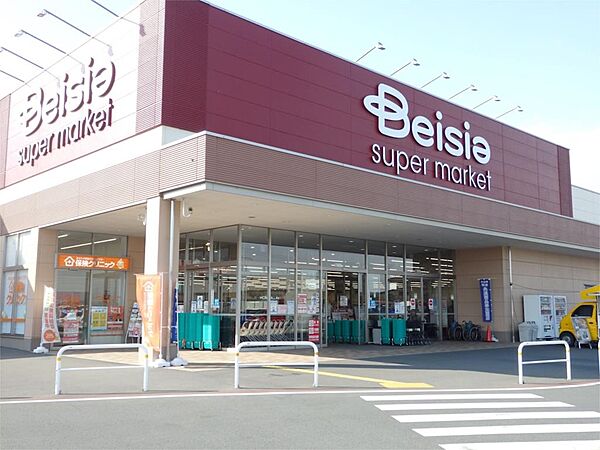 画像23:Beisia（ベイシア） スーパーマーケット小山店（665m）