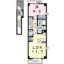 マーヴェラスヴィラ 201 ｜ 栃木県小山市大字土塔226-10（賃貸アパート1LDK・2階・44.90㎡） その2