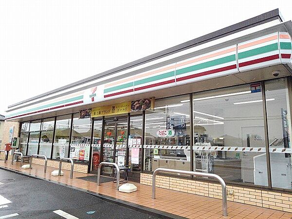 画像15:セブンイレブン大平中央小前店まで180m