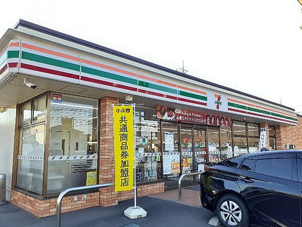 ピースビレッジ 304｜栃木県小山市城北２丁目(賃貸アパート1K・3階・30.25㎡)の写真 その17