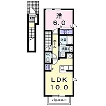 アルカンシェル 201 ｜ 栃木県小山市大字外城156-4（賃貸アパート1LDK・2階・42.37㎡） その2