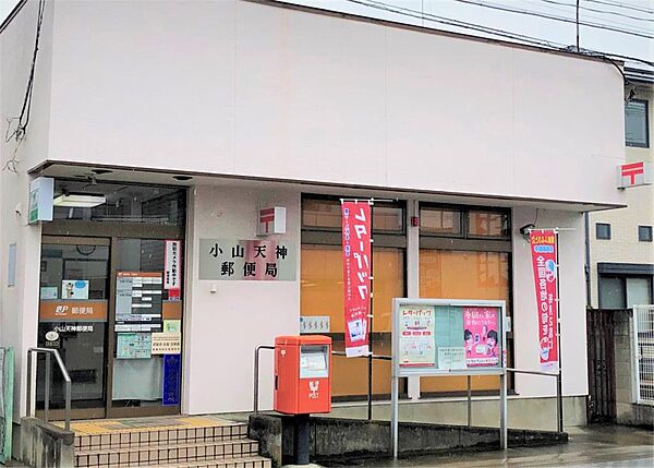 ウィルモア B 102｜栃木県小山市神鳥谷５丁目(賃貸アパート2DK・1階・45.15㎡)の写真 その19