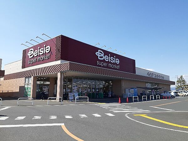 画像14:ベイシアスーパーマーケット小山まで650m