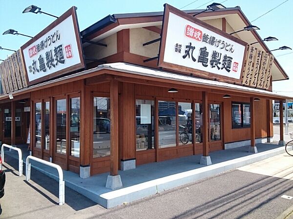 画像16:丸亀製麺　栃木店まで160m