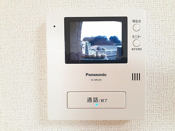 ジェルメE 103｜栃木県佐野市寺中町(賃貸アパート1LDK・1階・37.13㎡)の写真 その3