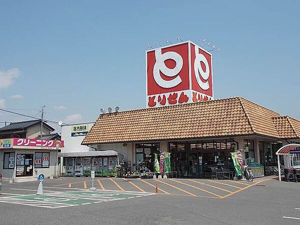 トランキルII 102｜栃木県栃木市藤岡町藤岡(賃貸アパート2DK・1階・44.39㎡)の写真 その18