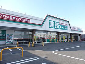 サンハイツ 207 ｜ 栃木県小山市西城南５丁目14-4（賃貸アパート1LDK・2階・40.90㎡） その22