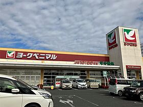 グランサリックス　E 103 ｜ 栃木県小山市若木町２丁目9-21（賃貸アパート1LDK・1階・29.25㎡） その20