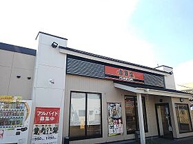 エスカーザ 105 ｜ 栃木県小山市本郷町３丁目2番7号（賃貸アパート1R・1階・34.15㎡） その20