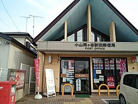 シャン・ド・フルールI 201 ｜ 栃木県小山市大字雨ケ谷新田74番地22（賃貸アパート1LDK・2階・42.37㎡） その20