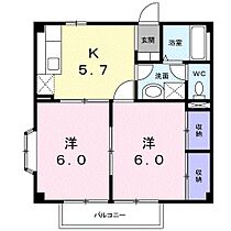 フルールメゾンB 202 ｜ 栃木県栃木市薗部町２丁目5-20（賃貸アパート2K・2階・40.57㎡） その2