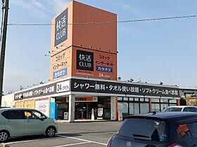 クヴェレ 202 ｜ 栃木県栃木市大町22番16-2号（賃貸アパート1LDK・2階・37.63㎡） その20