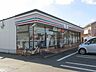 その他：セブン-イレブン 下野上三川店まで750m