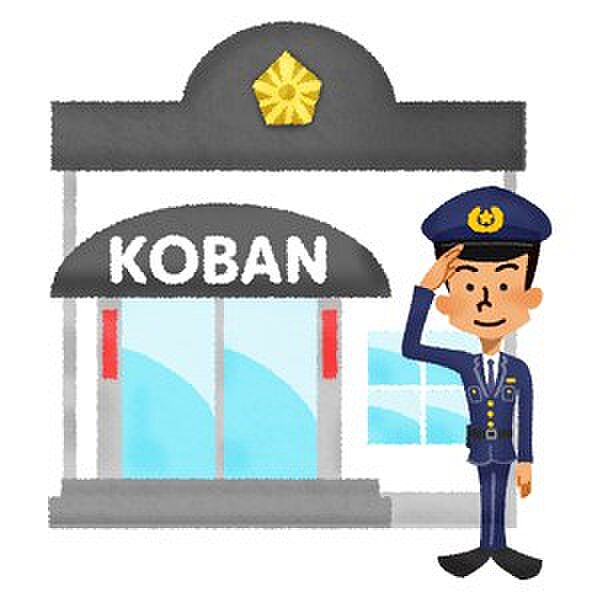 apartment 栃木県栃木市平柳町２丁目8-21
地図を見る