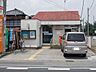 その他：犬伏郵便局まで1000m