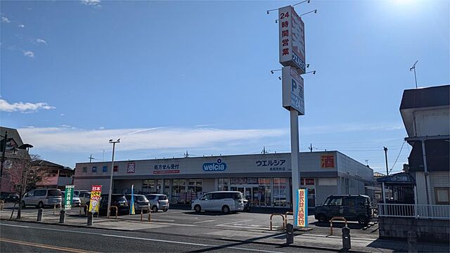 周辺