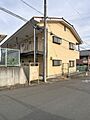 もみじレストハウス