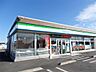 周辺：ファミリーマート 小山八幡町店（479m）