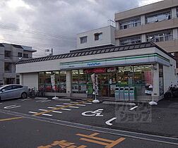 京都府京都市右京区太秦中筋町（賃貸マンション1K・2階・18.90㎡） その8