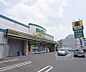 周辺：ダックス 洛西店まで780m