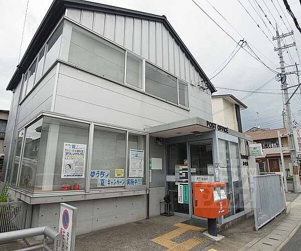 画像30:京都松尾郵便局まで35m