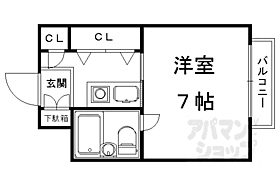 京都府京都市右京区常盤下田町（賃貸アパート1K・3階・20.00㎡） その2