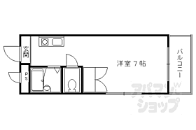 京都府京都市右京区西院西寿町（賃貸マンション1K・4階・19.98㎡） その2