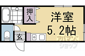 京都府亀岡市下矢田町3丁目（賃貸アパート1R・1階・18.83㎡） その2