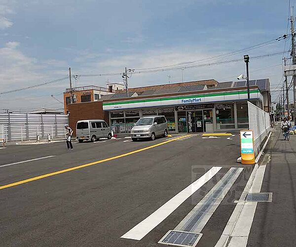 画像2:ファミリーマート吉祥院東砂ノ町店まで190m