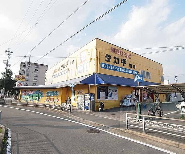 メゾンシャトレ 108｜京都府京都市西京区下津林南大般若町(賃貸マンション1K・1階・20.00㎡)の写真 その27