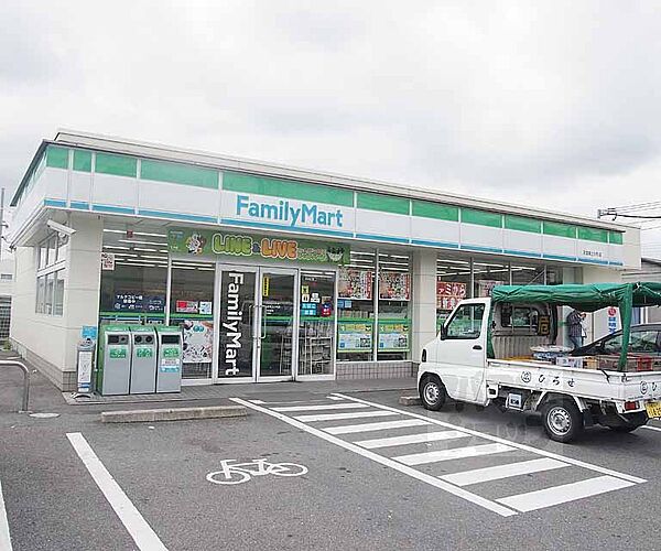 ファミリーマート久世東土川店まで450m