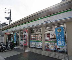 キャトルブランシュ 205 ｜ 京都府京都市西京区山田北山田町（賃貸マンション2LDK・2階・58.00㎡） その30