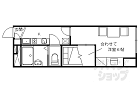 京都府京都市右京区太秦蜂岡町（賃貸アパート1K・1階・19.87㎡） その2