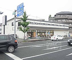 レオパレス桂ＴＡＮＡＫＡ 102 ｜ 京都府京都市西京区桂徳大寺東町（賃貸アパート1K・1階・17.39㎡） その17