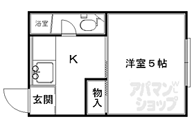 京都府京都市右京区太秦開日町（賃貸マンション1K・1階・18.00㎡） その2