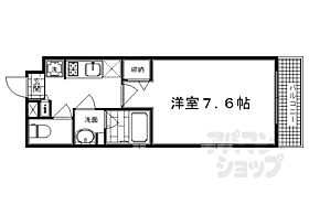 京都府京都市右京区西院西今田町（賃貸マンション1K・3階・23.00㎡） その2