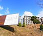 周辺：京都大学（桂）まで4200m