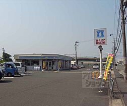 京都府京都市伏見区羽束師古川町（賃貸アパート2LDK・2階・58.76㎡） その11