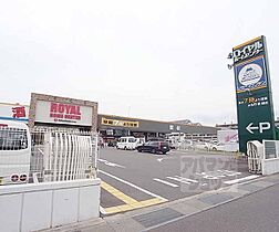 京都府京都市伏見区羽束師古川町（賃貸アパート2LDK・2階・58.76㎡） その12