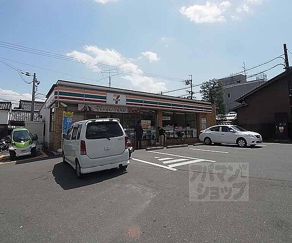 竹の小径 103｜京都府向日市寺戸町二枚田(賃貸アパート1LDK・1階・35.30㎡)の写真 その7