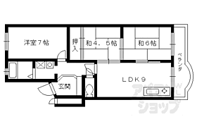 長岡コーポ 408 ｜ 京都府長岡京市天神4丁目（賃貸マンション3LDK・4階・56.77㎡） その2